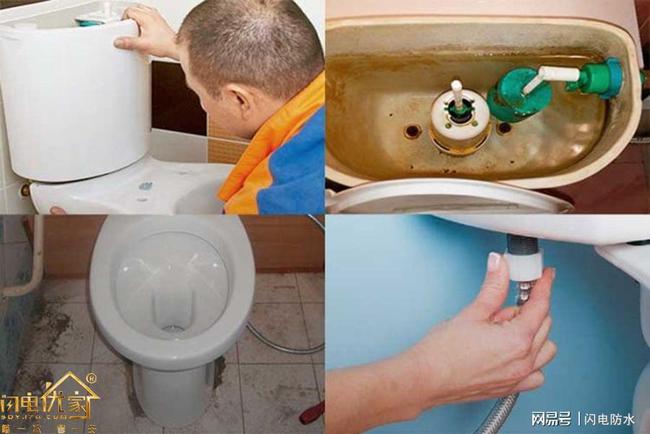 马桶瓷体有裂缝漏水怎么修复(马桶瓷体有裂缝漏水怎么修复呢)