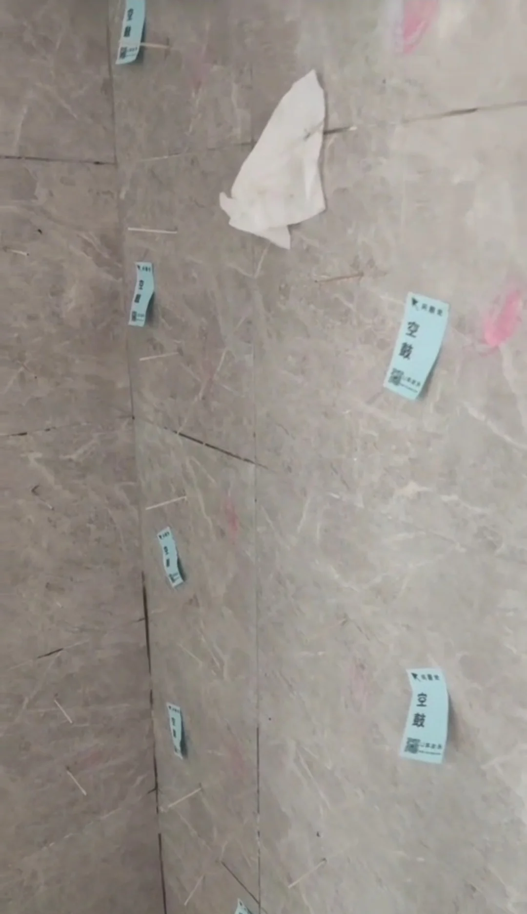 地砖空鼓最佳处理方法(地砖空鼓最佳处理方法视频) 地砖空鼓最佳处理方法(地砖空鼓最佳处理方法视频)