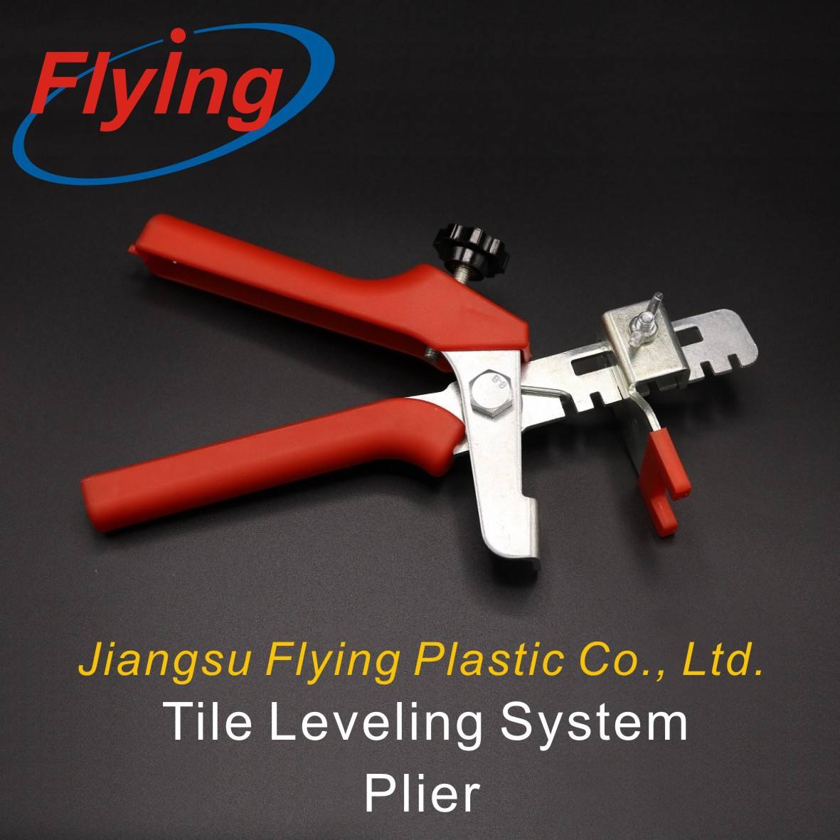 最新墙砖找平器(瓷砖找平器多少钱一个)