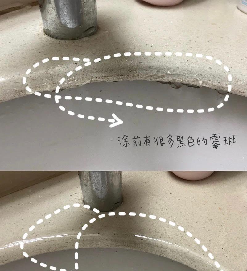 瓷砖边烂了一点怎么办(瓷砖边烂了一点怎么办视频)